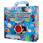 9 elemből álló „Tengerfenék” Puzzle masszázs szőnyeg
